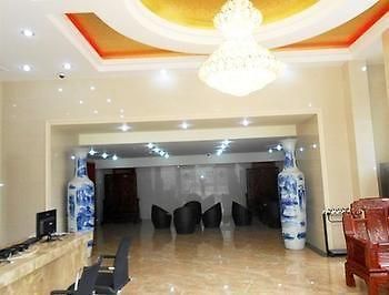 Beijing Jinkangfu Business Hotel Yuegezhuang Exterior foto